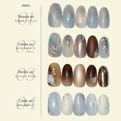 【Bambie_nail×ネイル工房】 アンバサダーコラボ企画  5本セット ジェルネイル カラージェル | カラー ポリッシュ ネイルジェル アートジェル ジェルネイル用品 爪 カラージェルネイル ジェルネイルアート にわちゃん コラボジェル