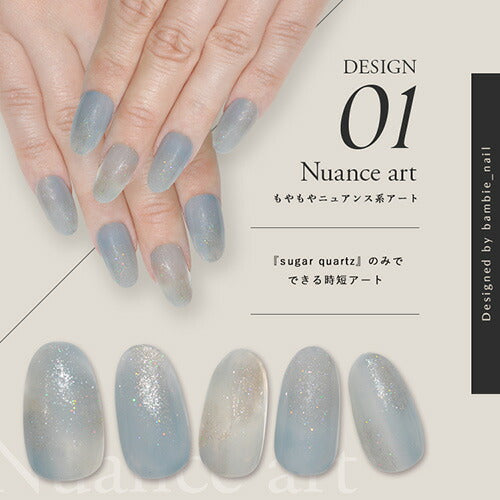 【Bambie_nail×ネイル工房】 アンバサダーコラボ企画  5本セット ジェルネイル カラージェル | カラー ポリッシュ ネイルジェル アートジェル ジェルネイル用品 爪 カラージェルネイル ジェルネイルアート にわちゃん コラボジェル