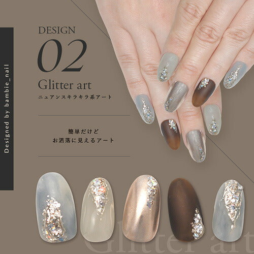 【Bambie_nail×ネイル工房】 アンバサダーコラボ企画  5本セット ジェルネイル カラージェル | カラー ポリッシュ ネイルジェル アートジェル ジェルネイル用品 爪 カラージェルネイル ジェルネイルアート にわちゃん コラボジェル