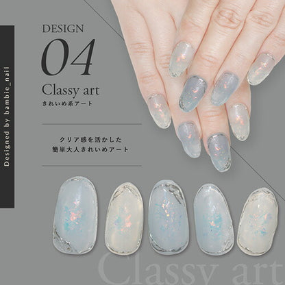 【Bambie_nail×ネイル工房】 アンバサダーコラボ企画  5本セット ジェルネイル カラージェル | カラー ポリッシュ ネイルジェル アートジェル ジェルネイル用品 爪 カラージェルネイル ジェルネイルアート にわちゃん コラボジェル