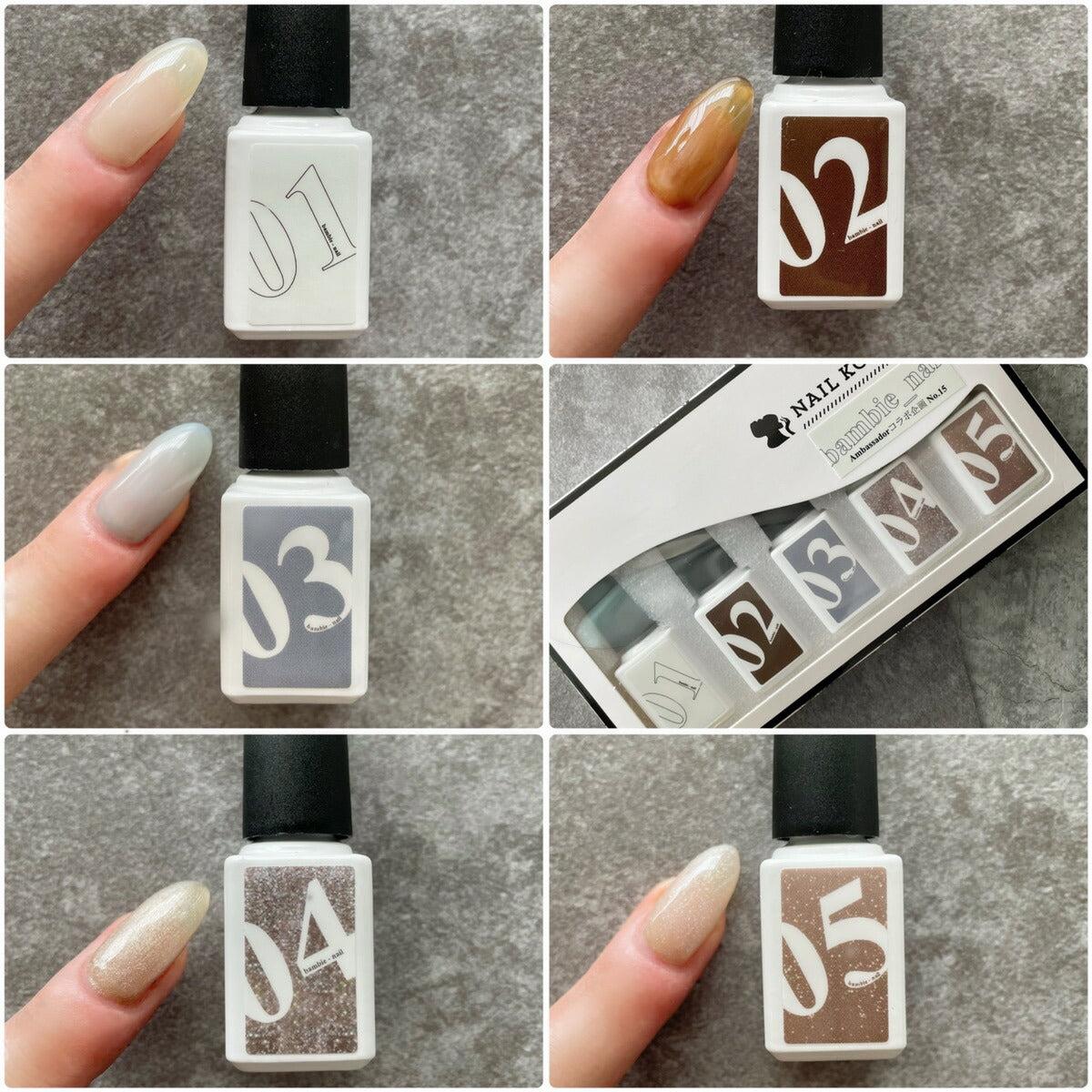 Bambie_nail×ネイル工房】 アンバサダーコラボ企画 5本セット
