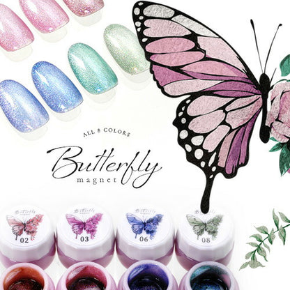 マグネットネイル "Butterfly" 全8色 ジェルネイル マグネットネイル カラージェル キャッツアイ 磁石 エフェクトパウダー オーロラパウダーラメ | カラー ネイルジェル アートジェル ジェルネイル用品 爪 カラージェルネイル ネイル工房 にわちゃん