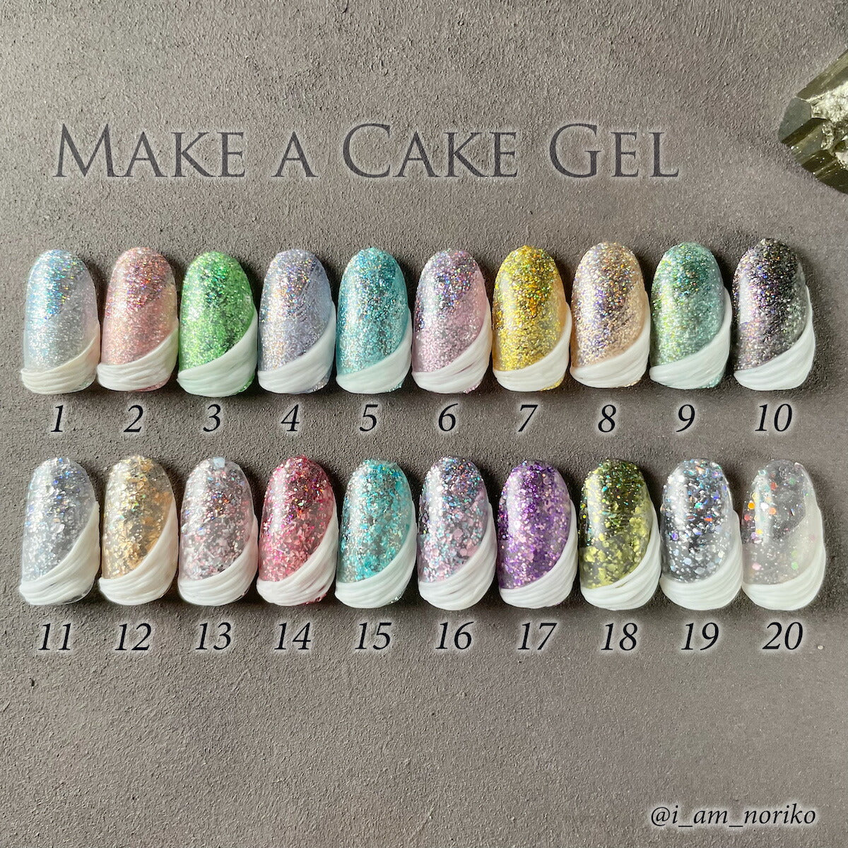 【全20色セット】固形ジェル 新感覚 カラージェル 撹拌不要でラメが沈まない make a cake ジェルネイル | ラメ カラー ネイルジェル アートジェル ジェルネイル用品 爪 カラージェルネイル ジェルネイルアート ネイル工房