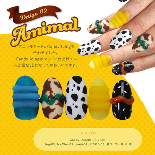 全10色セット】アイシングジェル CandyIcingGel ぷっくり 3Dアート