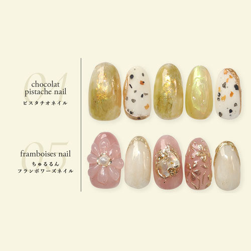 【cnmnail×ネイル工房】 アンバサダーコラボ企画  5個セット ジェルネイル カラージェル | カラー ポリッシュ ネイルジェル アートジェル ジェルネイル用品 爪 カラージェルネイル ジェルネイルアート にわちゃん コラボジェル