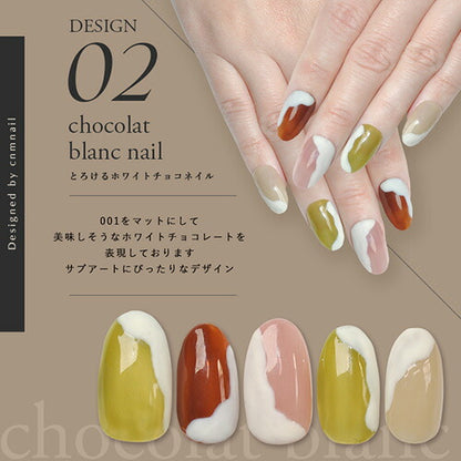 【cnmnail×ネイル工房】 アンバサダーコラボ企画  5個セット ジェルネイル カラージェル | カラー ポリッシュ ネイルジェル アートジェル ジェルネイル用品 爪 カラージェルネイル ジェルネイルアート にわちゃん コラボジェル