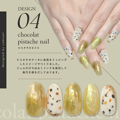 【cnmnail×ネイル工房】 アンバサダーコラボ企画  5個セット ジェルネイル カラージェル | カラー ポリッシュ ネイルジェル アートジェル ジェルネイル用品 爪 カラージェルネイル ジェルネイルアート にわちゃん コラボジェル