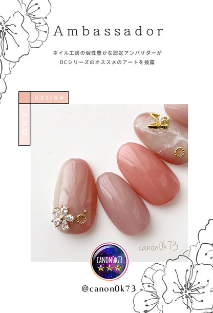 【全6色セット】Select color 桜 DCシリーズ 花びらをイメージして作ったシアーカラー カラージェル ジェルネイル セレクトカラージェル | カラー ポリッシュ ネイルジェル アートジェル ジェルネイル用品 爪 ジェルネイルアート ネイル工房 にわちゃん