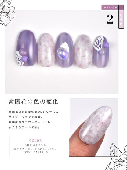 カラージェル DDシリーズ フラワー 紫陽花 あじさい  ジェルネイル セレクトカラージェル | カラー ポリッシュ ネイルジェル アートジェル ジェルネイル用品 爪 カラージェルネイル ジェルネイルアート ネイル工房 にわちゃん