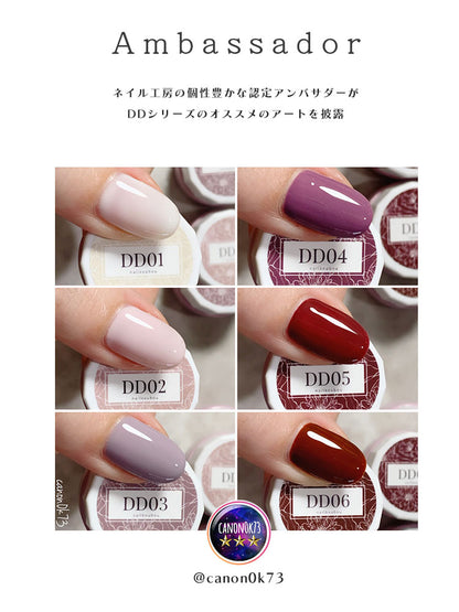 カラージェル DDシリーズ フラワー 紫陽花 あじさい  ジェルネイル セレクトカラージェル | カラー ポリッシュ ネイルジェル アートジェル ジェルネイル用品 爪 カラージェルネイル ジェルネイルアート ネイル工房 にわちゃん