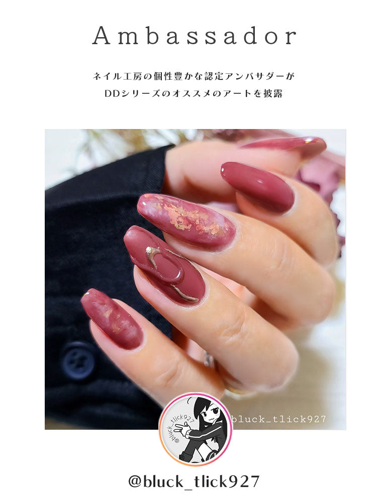 【全6色セット】カラージェル DDシリーズ フラワー 紫陽花 あじさい  ジェルネイル セレクトカラージェル | カラー ポリッシュ ネイルジェル アートジェル ジェルネイル用品 爪 カラージェルネイル ジェルネイルアート ネイル工房 にわちゃん