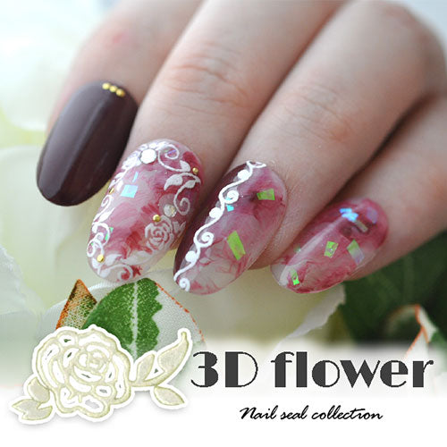 ネイルシール フラワー 薔薇 バラ レース 3D ホワイト ネイルアート| 3dネイル ジェルネイル ネイル パーツ ネイル用品 ネイルパーツ シール ジェル ジェルネイルシール 貼るだけ ネイルアートシール ネイル工房