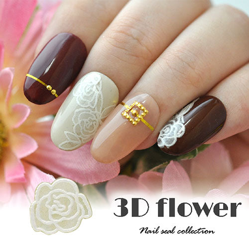 ネイルシール フラワー 花 薔薇 バラ レース 3D ホワイト ネイルアート| 3dネイル ジェルネイル ネイル パーツ ネイル用品 ネイルパーツ シール ジェル ジェルネイルシール 貼るだけ ネイルアートシール ネイル工房