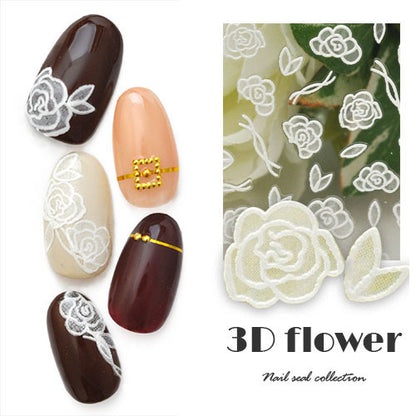 ネイルシール フラワー 花 薔薇 バラ レース 3D ホワイト ネイルアート| 3dネイル ジェルネイル ネイル パーツ ネイル用品 ネイルパーツ シール ジェル ジェルネイルシール 貼るだけ ネイルアートシール ネイル工房