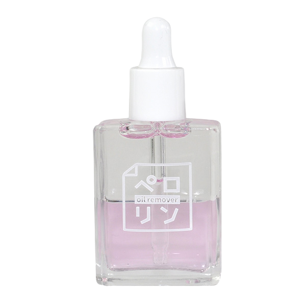 ペロリン オイルリムーバー キューティクルオイル リムーバー  |  アセトン を使わない オイルで ケア しながら優しくオフ ネイル ネイル用品 ジェル  ベース ネイルオフ 爪 便利グッズ ネイルジェル ネイルケア ジェルネイル用品 ネイル工房