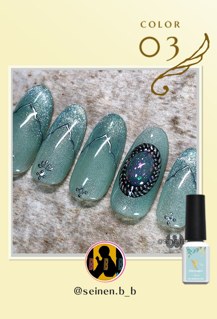 透明感あふれる マグネットネイル 「FairyMagnet」 カラージェル