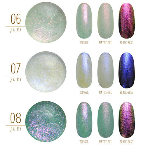 カラージェル 偏光ラメジェル 「フェアリージェル」 ジェルネイル | パール ラメ シェル カラー ポリッシュ ネイルジェル アートジェル ジェルネイル用品 爪 カラージェルネイル ジェルネイルアート ネイル工房