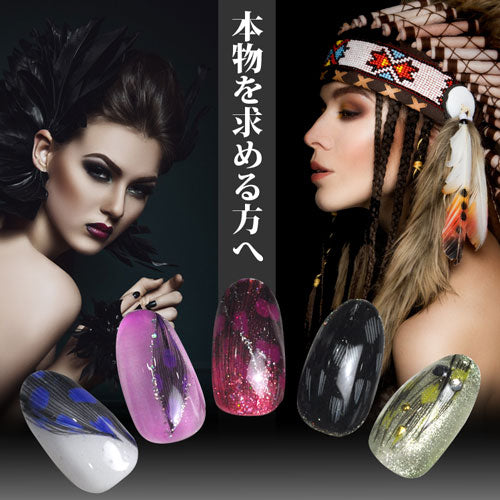 【本物を求める方へ】2015年最新作 リアルフェザー全11色！ジェルネイルへの埋め込みOK 3枚入 | ジェルネイル ネイルパーツ パーツ ネイル用品 ジェル ネイル アート ネイルアート ジェルネイル用品 ジュエリー 羽根 羽 セルフネイル