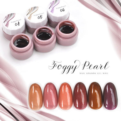 カラージェル クリア～シアーにパールを入れた「Foggy Pearl 」 ジェルネイル | パール ラメ シェル パッケジ カラー ポリッシュ ネイルジェル アートジェル ジェルネイル用品 爪 カラージェルネイル ジェルネイルアート ネイル工房