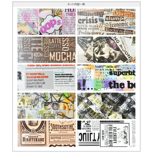 ミラーホイル 10枚セット文字 ポスター アート | ジェルネイル ネイル パーツ ネイル用品 ネイルパーツ ジェル デコ用品 ホイル 金箔 ネイルアート アート用 ネイルナゲット ネイルホイル フォイル  ネイルグッズ ミラーネイル アートミラー ネイル工房