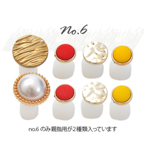 フットセパレーター トゥセパレーター ペディキュア フットジェルネイルの色移り防止に | ジェルネイル ネイル ネイル用品 オフ 便利グッズ 道具 ジェルネイル用品 足指 広げる セルフネイル セルフジェルネイル ペディキュア フットネイル 足 指 ケア フットケア ネイル工房