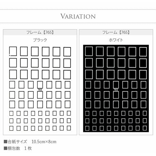 フレームネイルシール メタルパーツよりも薄い ブラック ホワイト フレーム ジェルネイル ネイルシール ネイルアート 四角 ネイル シール ネイル用品 デコ ネイルパーツ | ジェル ジェルネイルシール ジェルネイルアート ジェルネイル用品 ネイル工房