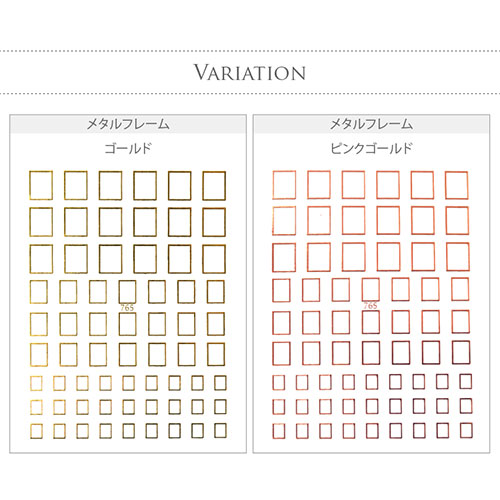 フレームネイルシール メタルパーツよりも薄い ゴールド シルバー フレーム ジェルネイル ネイルシール ネイルアート 四角 ネイル シール ネイル用品 デコ ネイルパーツ | ジェル ジェルネイルシール ジェルネイルアート ジェルネイル用品 ネイル工房