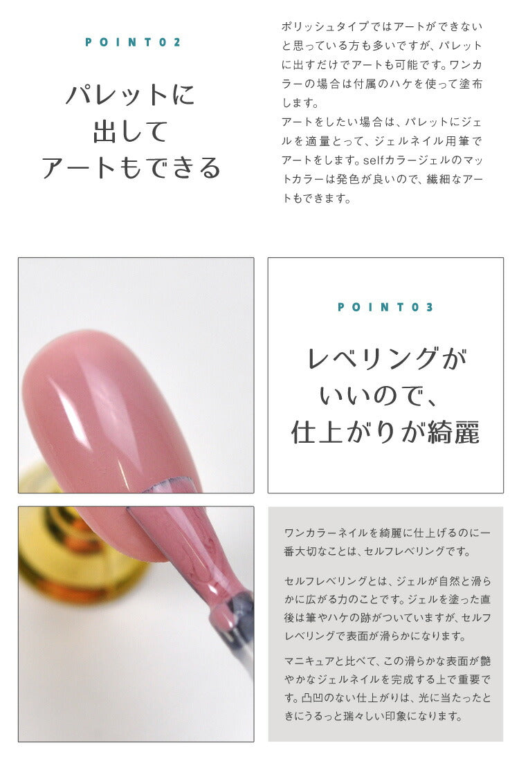 【全20色セット】W効果 カラージェル   蓄光 & 温度変化「 FridayNight 」|  SNS で大絶賛 ジェルネイル  カメレオンネイル グロウネイル カラー ポリッシュ ネイルジェル アートジェル ジェルネイル用品 爪 カラージェルネイル ジェルネイルアート ネイル工房 にわちゃん