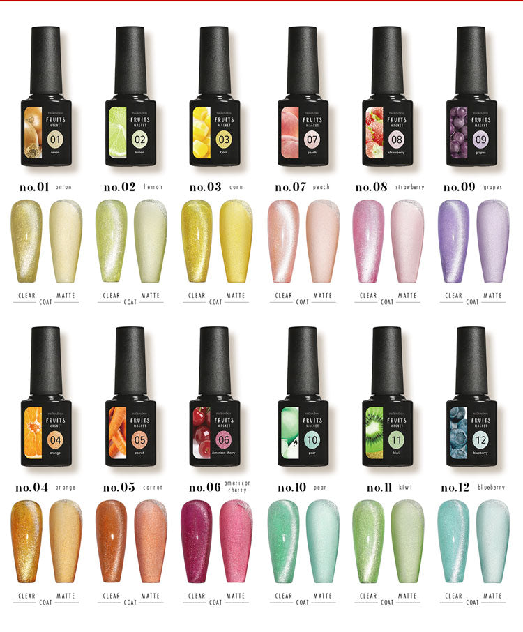 【全12色セット】超高発色 マグネットネイル フルーツの果汁のような透明感あふれる 「FruitMagnet」 カラージェル ジェルネイル クリアカラー   カラー ポリッシュ ネイルジェル ジェルネイル用品 爪 カラージェルネイル ジェルネイルアート ネイル工房 にわちゃん
