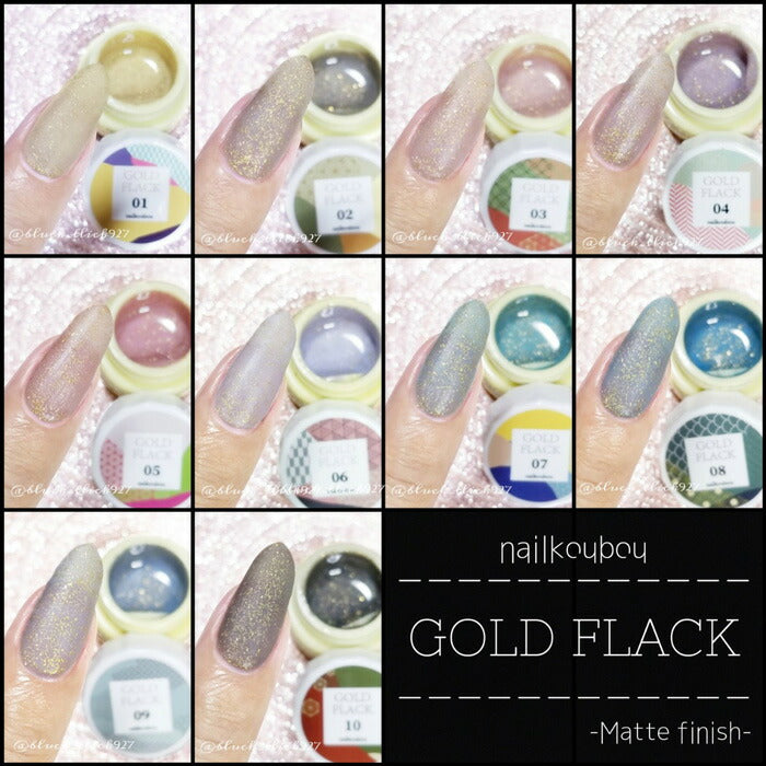 全10色セット 天然石 ジェル 「 Gold Flag」極薄の 箔 が入った カラージェル ジェルネイル |  和風 ラメ  ネイルジェル アートジェル ジェルネイル用品 爪 カラージェルネイル ジェルネイルアート ネイル工房 にわちゃん