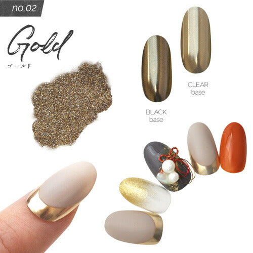 ジェルネイル ゴールド カラーミラーパウダー ミラーパウダー クロムパウダー | ネイル ネイル用品 ラメ グリッター ミラーネイル メタリック パウダー ジェルネイル用品 カラーパウダー カラージェル カラー ミラー ジェル ネイルアート デコ ネイル工房 ネイルグッズ