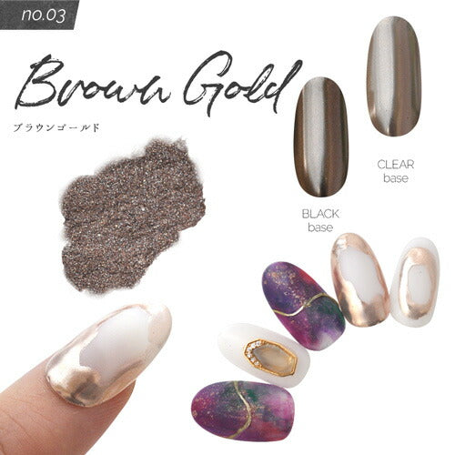 ジェルネイル ゴールド カラーミラーパウダー ミラーパウダー クロムパウダー | ネイル ネイル用品 ラメ グリッター ミラーネイル メタリック パウダー ジェルネイル用品 カラーパウダー カラージェル カラー ミラー ジェル ネイルアート デコ ネイル工房 ネイルグッズ
