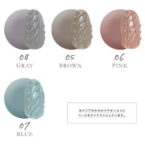 アイシングジェル| カラー ポリッシュ ネイルジェル アートジェル