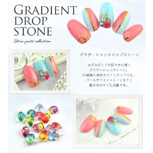 ジェルネイル＆レジンに♪ツートンカラー♪スクエア・オーバル・ティアドロップ型♪グラデーションドロップストーン|ネイル パーツ ストーン レジン ネイル用品 デコ ネイルジュエリー ネイルアート ジェルネイル ネイルパーツ ジェル ジェルネイルパーツ ティアドロップ