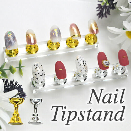 ネイルチップスタンド ゴールド 金 ネイルチップ インテリア レディース B13 ネイルチップスタンド ゴールド 金 ネイルチップ インテリア