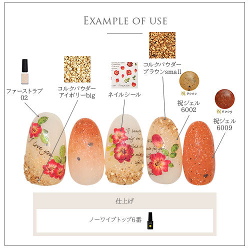 フラワーネイルシール 極薄 薔薇 牡丹 押し花 押花 フラワー 花  カラージェル かわいい 貼るだけ簡単  ネイルシール  | ネイル シール ネイル用品 フラワー 花柄 ジェルネイル ネイルパーツ ジェル ネイルシール