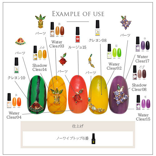 果実 フルーツ ジルコニア ネイルパーツ メタルパーツ ジェルネイル