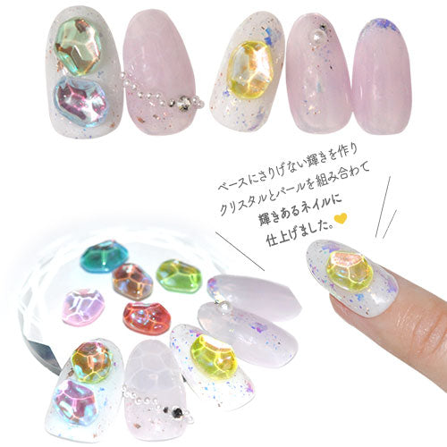 うるうる ラインストーン うるうるパウダーのように輝く 水面 不規則な