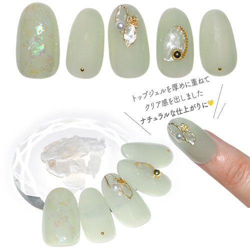 天然マイカ パステル マイカ ホログラム ホロ フレーク  エフェクト ミラーパウダー <BR><BR>雲母 ラメ ホログラム ネイルパーツ ネイルアート ラメ ホログラム デコ | ネイル ネイル用品 ジェルネイル パーツ デコパーツ ネイルグッズ ネイル用 ネイル工房