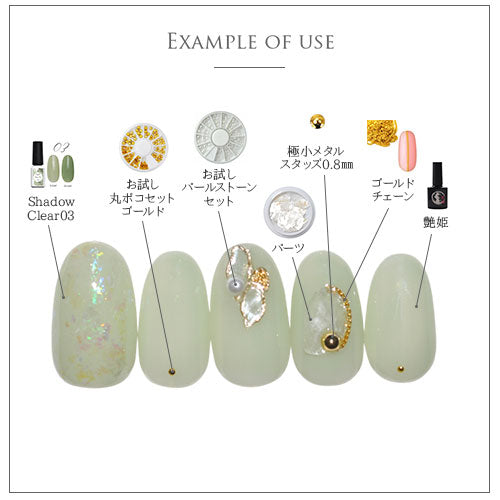 天然マイカ パステル マイカ ホログラム ホロ フレーク  エフェクト ミラーパウダー <BR><BR>雲母 ラメ ホログラム ネイルパーツ ネイルアート ラメ ホログラム デコ | ネイル ネイル用品 ジェルネイル パーツ デコパーツ ネイルグッズ ネイル用 ネイル工房