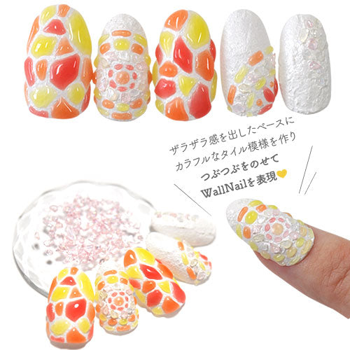 お得なアソートセット 選べる6色 不規則なクリアパーツ メタル