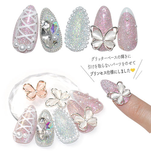 2個入 蝶々 メタルパーツ ネイルジュエリー ネイルパーツ ピンク