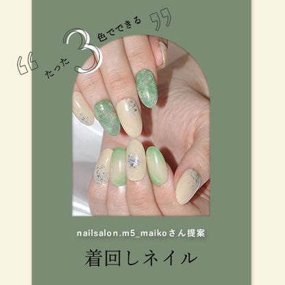 【nailsalon.m5_maiko×ネイル工房】 アンバサダーコラボ企画  5本セット ジェルネイル カラージェル | カラー ポリッシュ ネイルジェル アートジェル ジェルネイル用品 爪 カラージェルネイル ジェルネイルアート にわちゃん コラボジェル