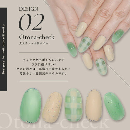 【nailsalon.m5_maiko×ネイル工房】 アンバサダーコラボ企画  5本セット ジェルネイル カラージェル | カラー ポリッシュ ネイルジェル アートジェル ジェルネイル用品 爪 カラージェルネイル ジェルネイルアート にわちゃん コラボジェル