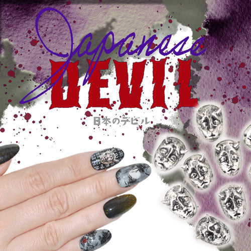 ネイルパーツ 5個入 メタルパーツ 般若 ホラー 妖怪 お化け | ネイル