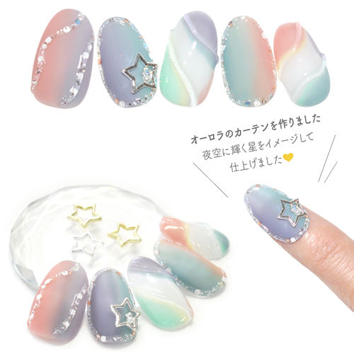ネイルパーツ 5個入 メタルパーツ 星 フレーム ギャラクシー スター