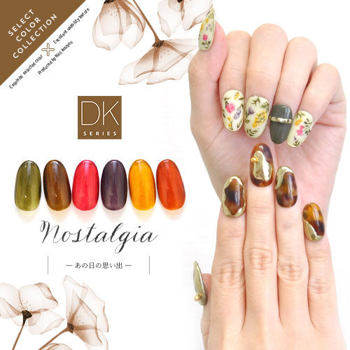 1000 Colors – ページ 7