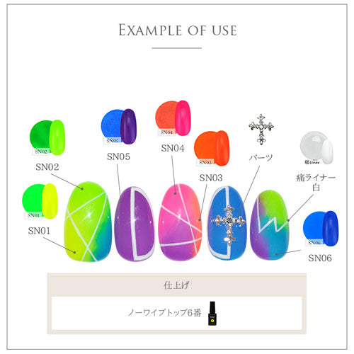 クロス 十字架 メタルパーツ ネイルジュエリー ネイルパーツ ( ゴールド / シルバー ) クロスメタルパーツ  ジェルネイル ネイル パーツ ジェル ネイル用品 メタル ネイルアート ジュエリーネイル ゴールドパーツ シルバーパーツ ジェルネイルパーツ