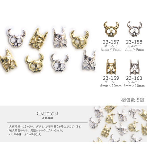 ネイルパーツセット（多色・erikonail） ネイルパーツセット（多色・erikonail）