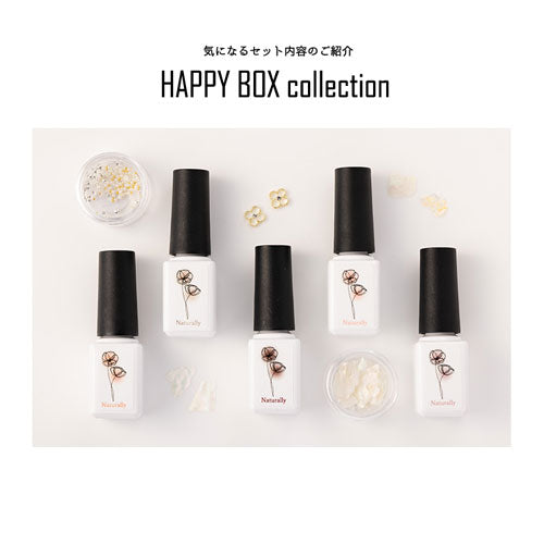 【2023年★福袋】